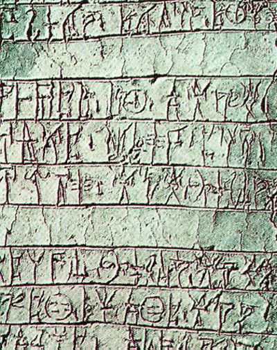 Linear a greek script writing