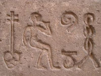 A sample of Egyptian hieroglyphics