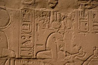 Hieroglyphics carved into a wall