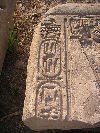 Hieroglypics showing a cartouche