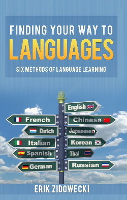 Finding Your Way to Languages
